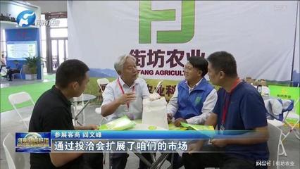 一县一园规划 推动农产品深加工，破解初级农产品销售困境