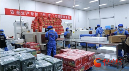 永昌最美新农人 指尖揉捏家乡味，网红馍馍拓富路