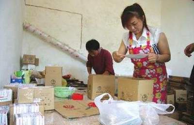 初级农产品包装销售所需证件及流程指南